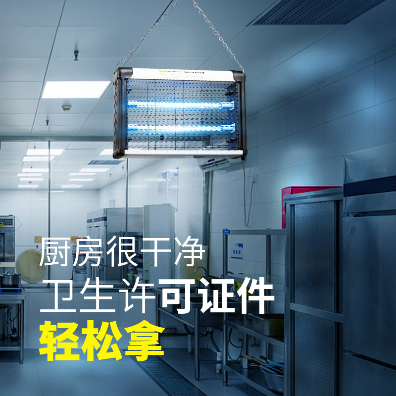 现货紫外线消毒灯家用杀菌灯管医疗专用臭氧除螨幼儿园食堂灭菌灯高性价比高么？