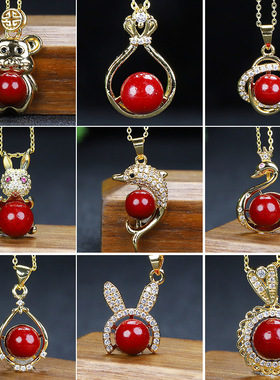 镶嵌吊坠朱砂天鹅海豚吊坠