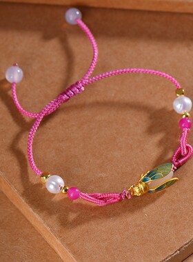 银镶和田玉马眼珐琅一鸣惊人吊坠