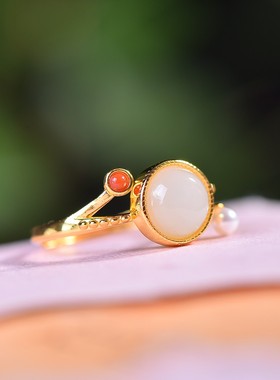 S925银镶嵌和田玉圆鼓面配多宝戒指