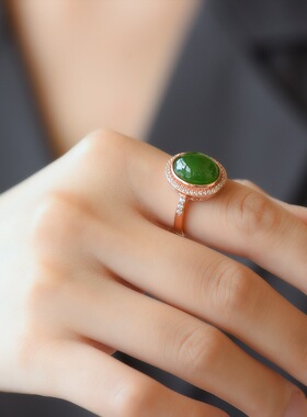 925银镶和田玉碧玉蛋面戒指椭圆形天然手饰高品质玫瑰金饰品11010