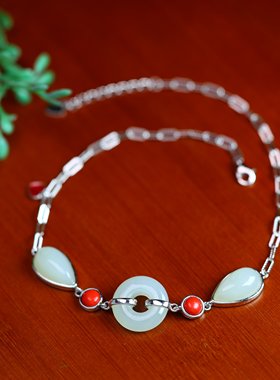 S925银镶嵌和田玉平安环配水滴爱心手链