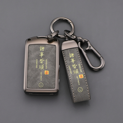 沃尔沃xc60钥匙套s90车s60 xc90 xc40 v40 s60l c30高档volvo男扣