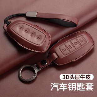 哈弗神兽钥匙套长城哈佛h6车m6壳h2s扣f7大狗赤兔第三代包真皮套