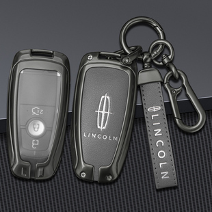 丝印适用于林肯大陆领航员钥匙套金属遥控保护壳专用包扣男士高档