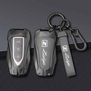 丝印适用众泰大迈x5x7钥匙套T300包z500壳z700众泰SR7 SR9汽车扣