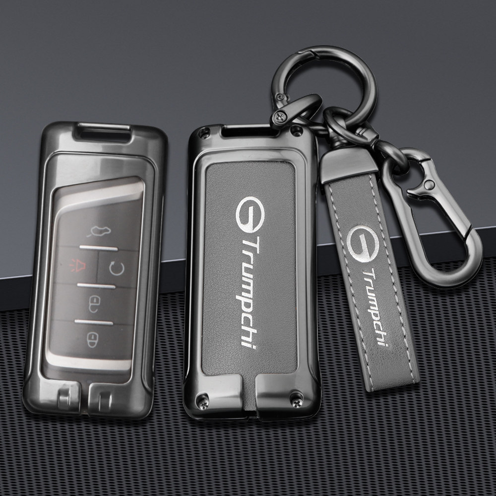 广汽传祺GS4钥匙套M6传奇GS5汽车GA8扣GS8包GA6壳GS7男GS3 GA4 M8