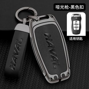 2022款 长城哈佛h6coupe酷派钥匙套H2红蓝标1.5T哈弗酷派h2s钥匙包