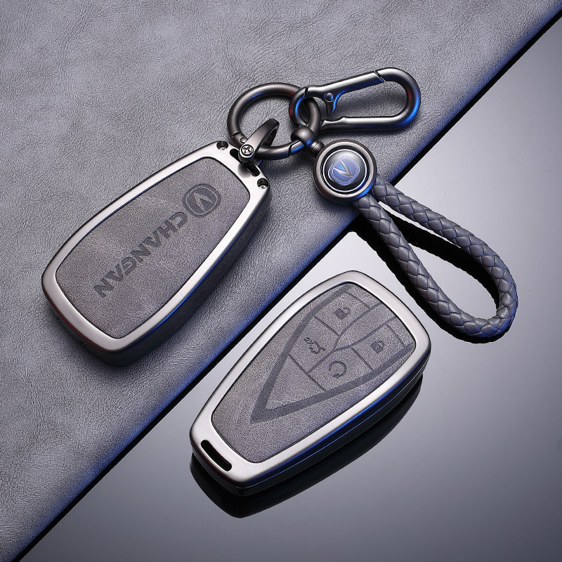 长安cs75plus钥匙套逸动plus汽车univ男cs55/cs35plus欧尚z6扣壳