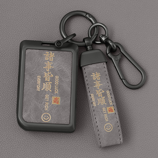05全包02hatchback高级专用壳扣 领克06钥匙套03汽车07emp
