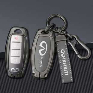 G系新款 汽车壳扣包 丝印适用于英菲尼迪Q50L钥匙套QX50改装