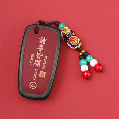 适用于福特蒙迪欧钥匙套锐际锐界探险者车福克斯合金属壳扣包高档