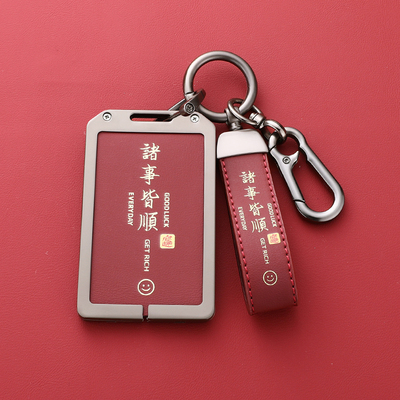 适用特斯拉卡片钥匙套model丫model3车modelx男modely扣x焕新版壳