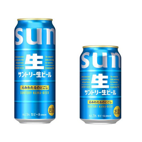 日本进口 SUNTORY 三得利 三重生 生啤聚会畅爽罐装沁蓝拉格啤酒