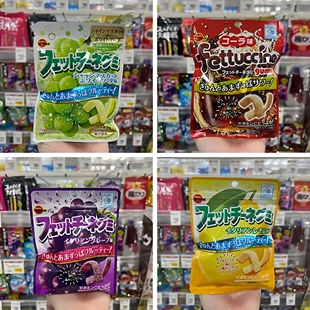 日本本土原装进口 Bourbon布尔本 Fettuccine系列 长条弹润软糖