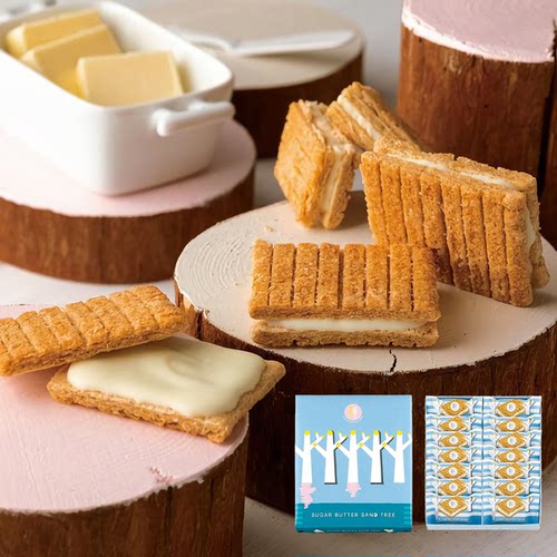 黄油树奶油夹心饼干零食