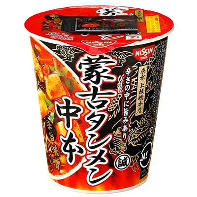 日本进口711日清中本蒙古拉面