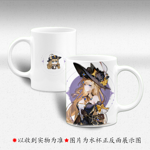 原神水杯 娜维娅 可莉 枫原万叶 散兵周边 二次元陶瓷马克杯带盖