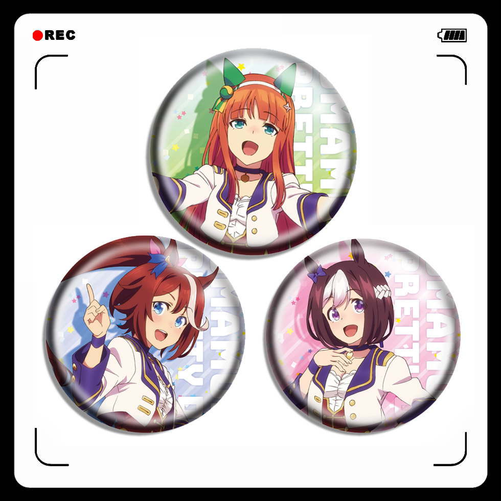 Pretty Derby赛马娘吧唧 无声铃鹿 特别周 东海帝皇 小镜子钥匙扣