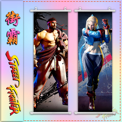 街头霸王 维加将军 达尔西姆 阿隆 阿肯 周边二次元海报挂画壁画