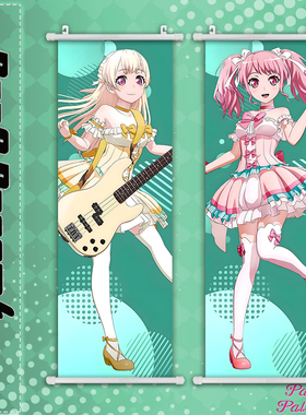bangdream Pastel Palettes周边冰川日菜 丸山彩动漫海报挂画壁画