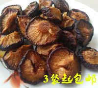 新货 李子干 烘干无糖无添加 酸甜偏酸些 250克 全肉无核 原味