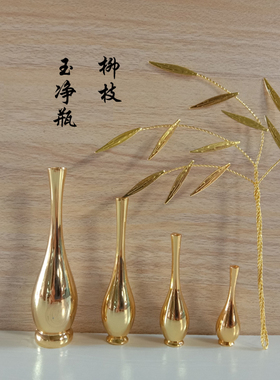 合金观音菩萨摆件佛像厂直销