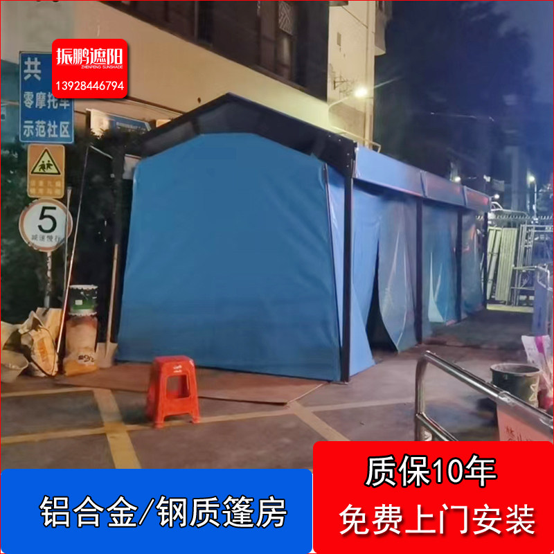 定制大型展览篷房铝合金遮阳雨棚核酸检测配套通道雨棚房人字雨蓬