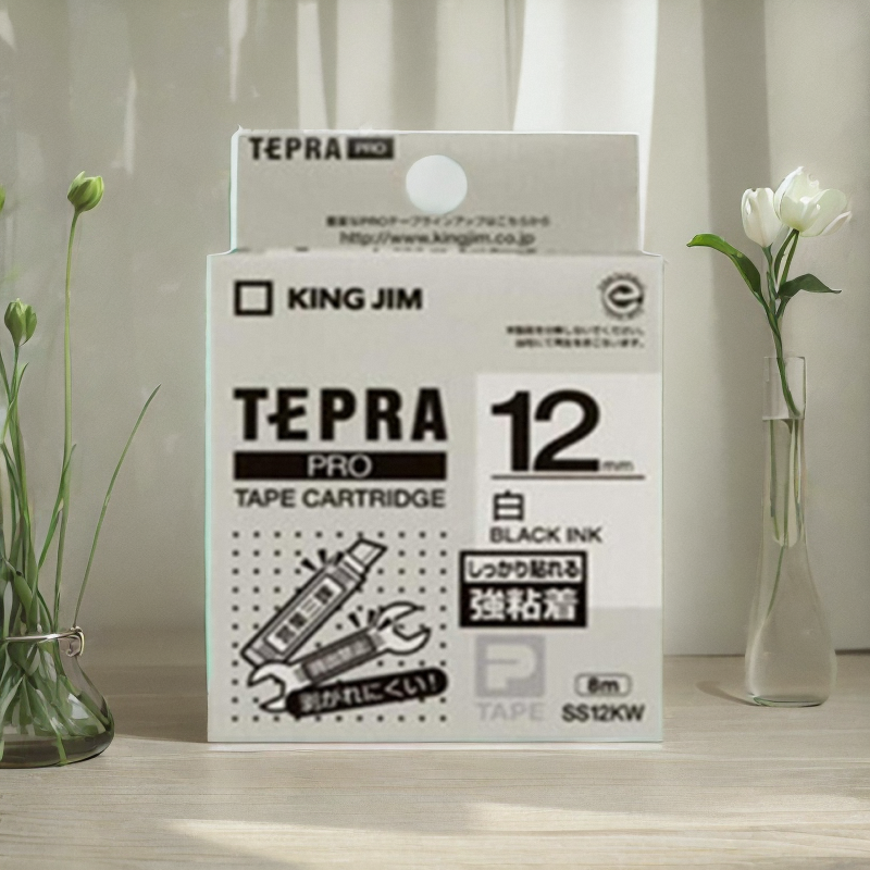 适用锦宫标签机色带爱普生lw-600p标签带12mmlw-k400贴普乐打印纸