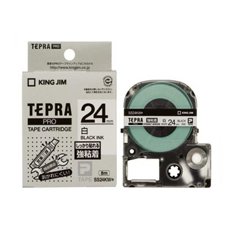 爱普生标签色带KingJim/锦宫