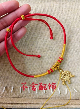 宝宝周岁项圈编织吊坠绳手工编织红色喜庆小众爱心结长命锁挂绳