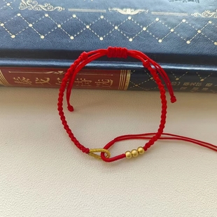 小红书同款手工编织福牌手链半成品可穿福牌金银吊坠绕线红色手绳