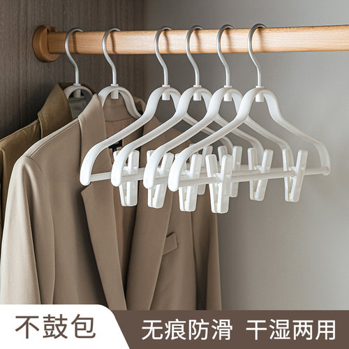 沃瑞玛大众无痕防滑衣架