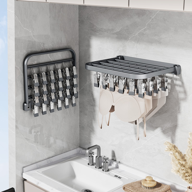 WOORIM多功能铝合金晒袜架