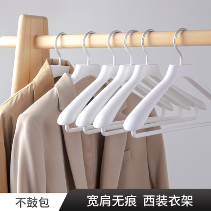 衣架带夹子家用晾衣服无痕塑料防风带夹子衣撑子挂钩防滑裤架裤夹