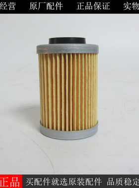 HATZ机油滤芯01480001赫驰发动机1D81 1D90 TCY-787机滤03795700