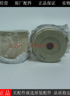 唐纳森油水分离器P552010适用于500FG油水分离器柴滤芯2010PM-OR