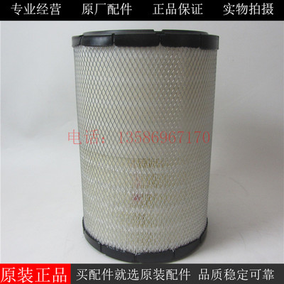 原厂PERKINS空气滤芯2652C831