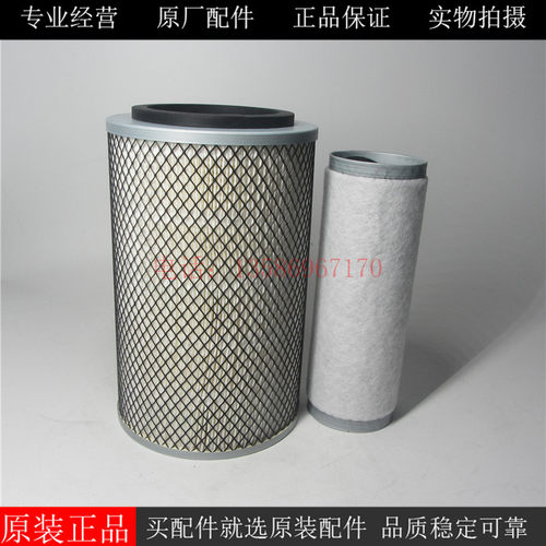 NL4BT柴油机空气滤芯K14900D