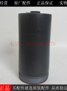 原厂PERKINS柴滤外壳CH11265帕金斯2306 2506 2806发电机组柴滤壳