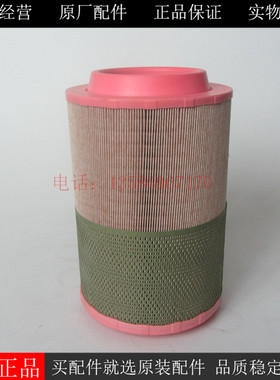 原厂曼牌空气滤芯C23632/1柴油发电机组空压机港机空滤10278553