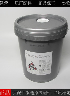 道依茨机油DQC111-10 10W-40发电机组叉车工程货车DEUTZ专用机油