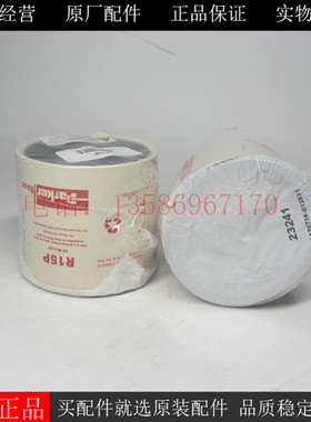 原厂派克柴滤R15P柴油发电机组船机柴油发电机油水分离器FS19824