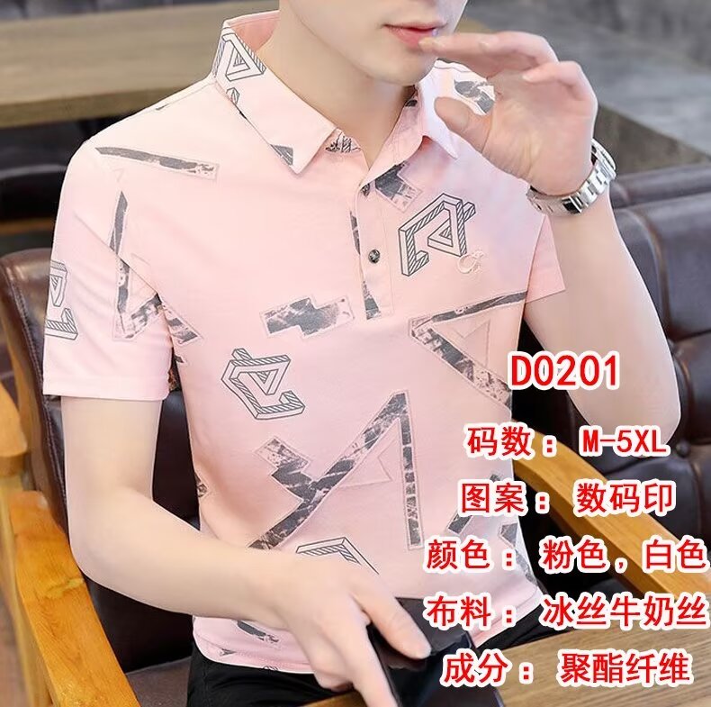 夏装短袖polo衫男夏季男士韩Polo衫