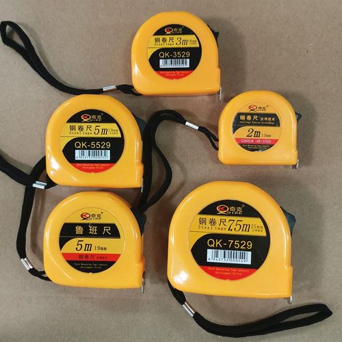 奇克牌 塑料壳钢卷尺 公英制单面卷尺 黄色尺带 5米鲁班尺风水尺