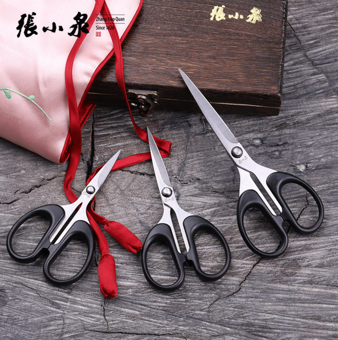 张小泉不锈钢塑柄剪刀 手工剪SS-125 140 160 学生文具剪办公
