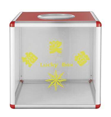 金隆兴B8075小号透明抽奖箱25CM 铝合金 亚克力抽奖箱 可拆装