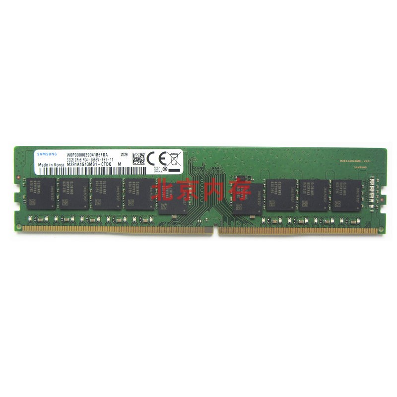 三星 8G 16G 32G DDR4 2133 2400 2666 ECC UDIMM 工作站内存