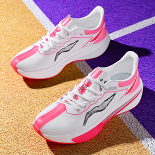 赤兔8pro专业马拉松碳板训练跑步鞋男款冬季c2026运动鞋女童飞电5