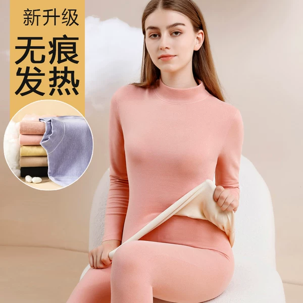 Товары от YES I DO服饰馆